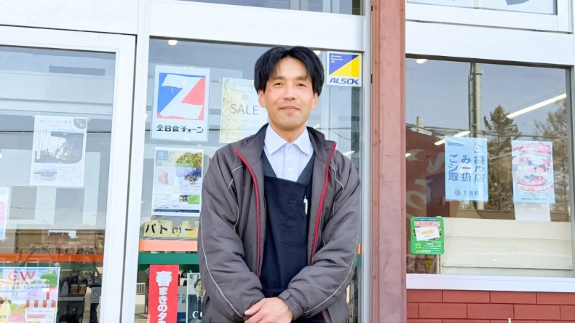 「成り行き移住」が人生を変えた。更別村の食を支えるスーパー店長の選択