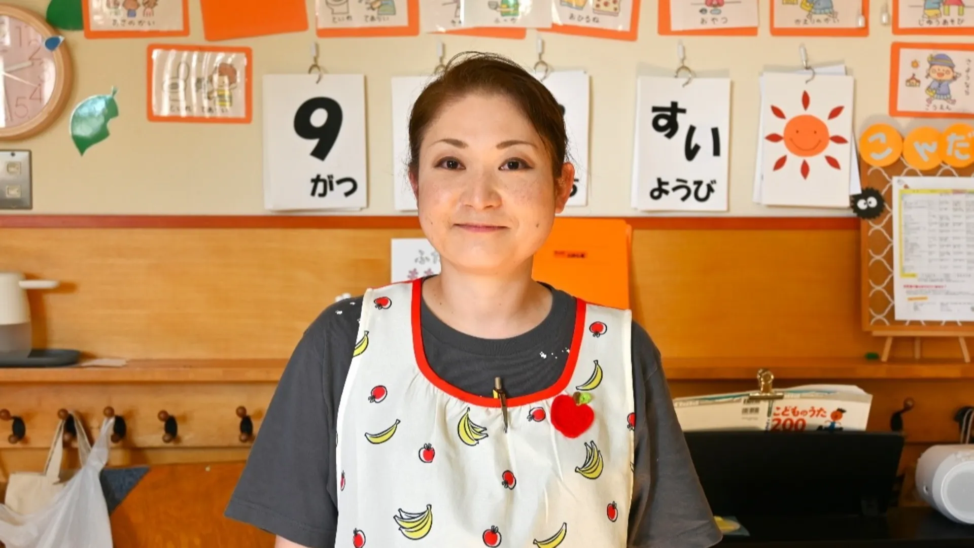 駒場認定こども園の笑顔担当かなこ先生が語る！保育士のやりがいとは！