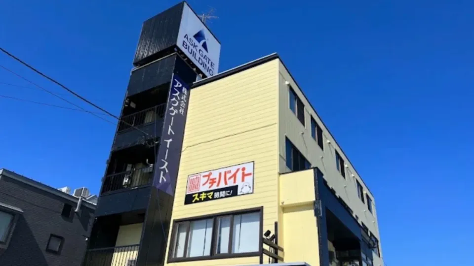 【日払い・週払い可】地元で人気の食品工場