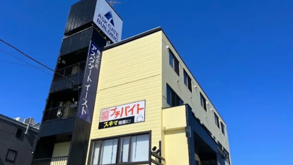 【ジャガイモ選別・加工業務】食品工場【日払い・週払い可】交代制勤務♪