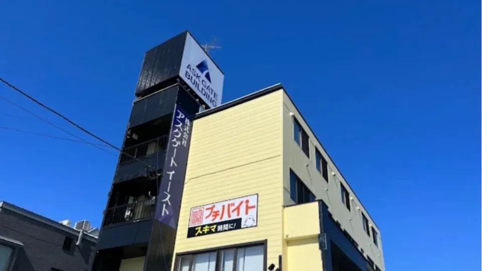 調理食品部（冷凍コロッケ製造）のお仕事♪