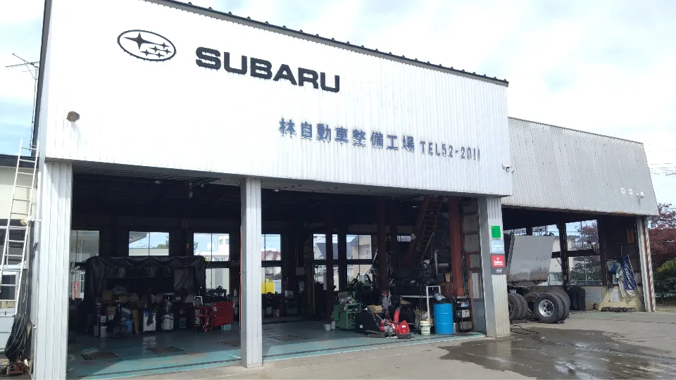 年間125日休み・残業なし。地域のカーライフを支える自動車整備スタッフ【更別村】