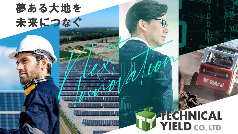 株式会社ティー・ワイ