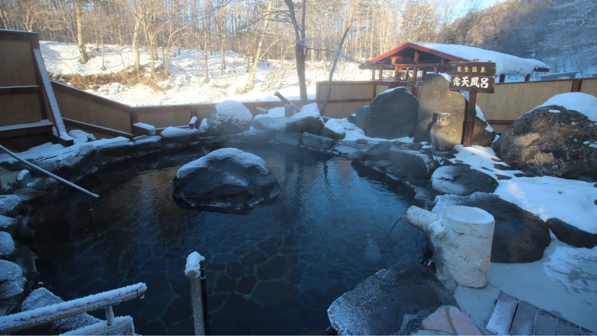 秘湯を守る会の北海道「芽登温泉」に1日1組限定の宿泊施設が誕生！