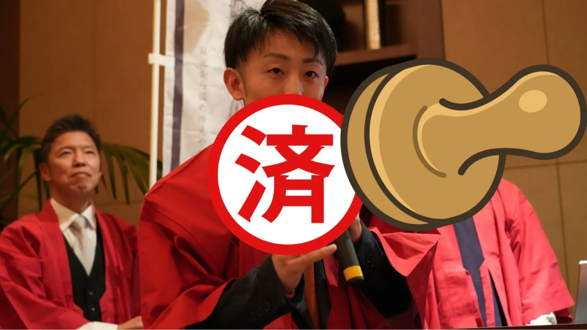 帯広のモール温泉を全国へ！ふく井ホテルの青年がクラファンで移動足湯