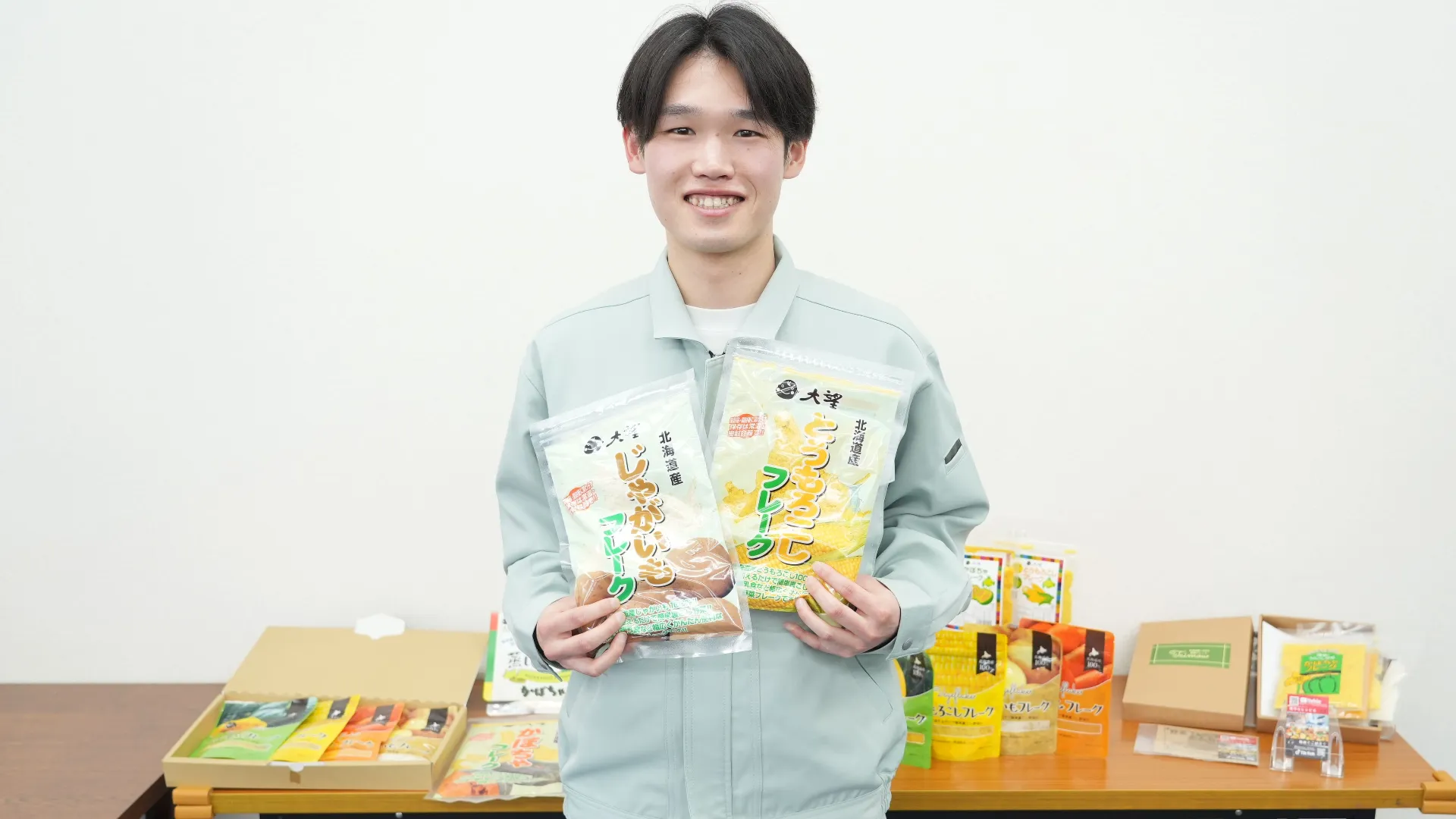 野菜フレークで未来を彩る　千葉から十勝へ移住した“ミスター⼤望”の挑戦