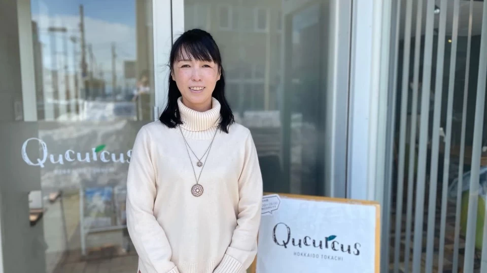 十勝移住物語 芽室定住はひとの良さ。移住支援・声優として活躍