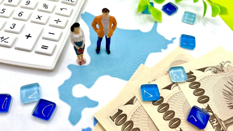 移住支援が手厚い自治体を探そう！【2023】