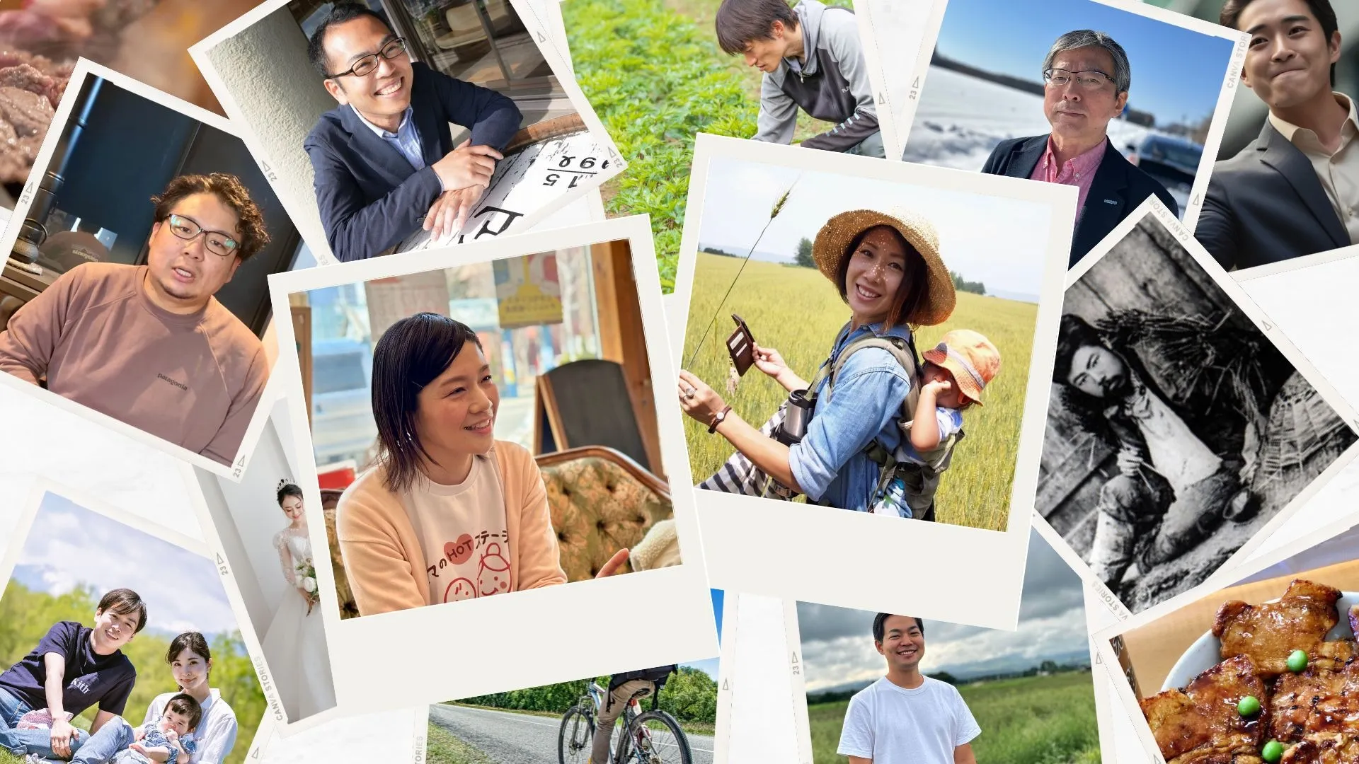 北海道移住の成功者たち。転職・就農・起業など、十勝移住物語をどうぞ！
