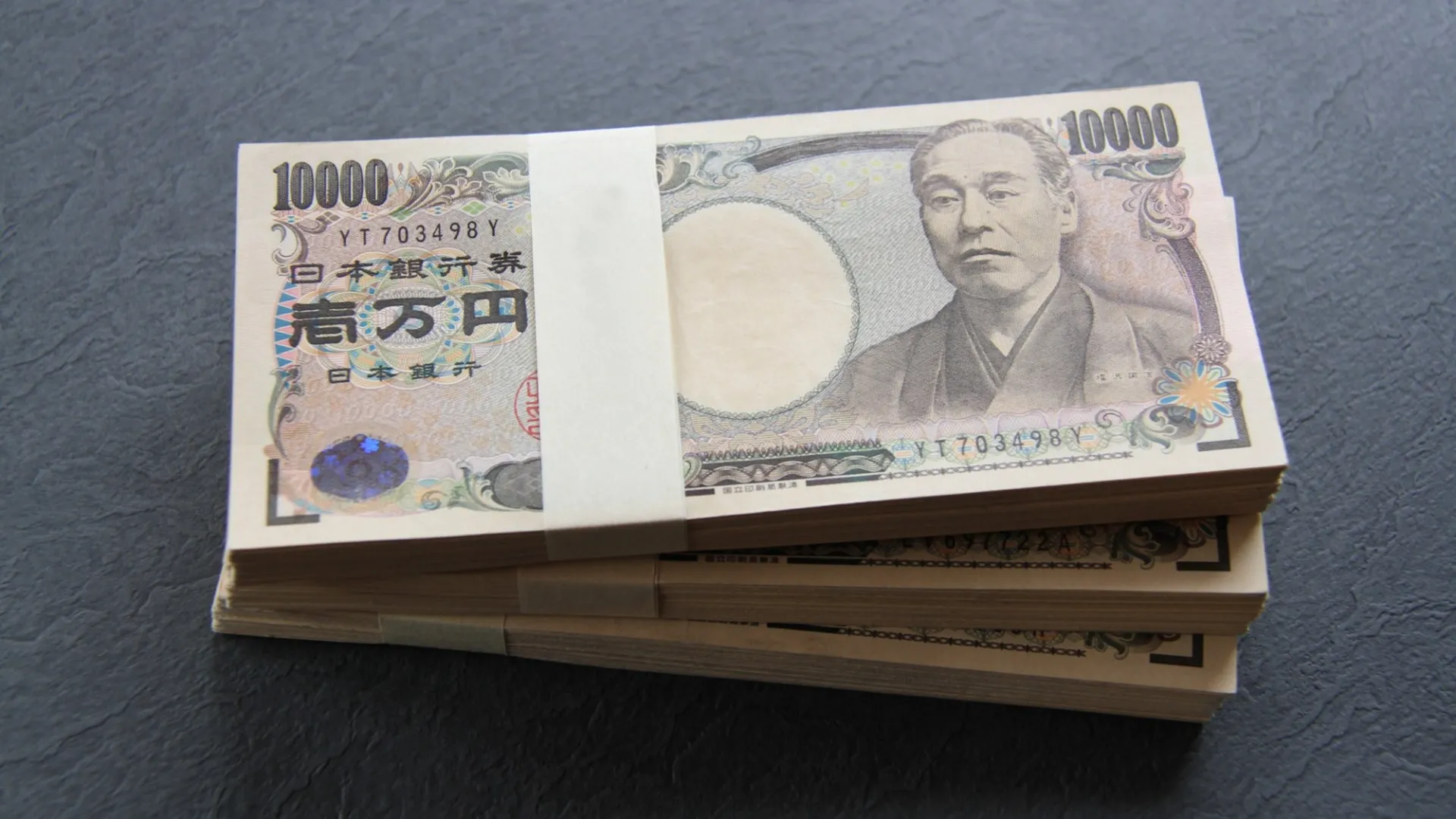 地方移住支援金＋起業支援金 総額300万円のサポートで夢が実現