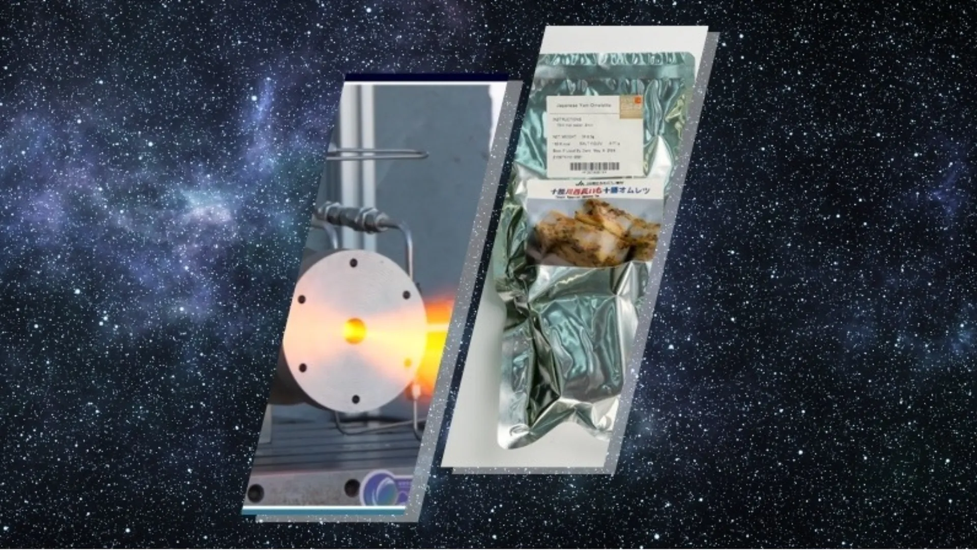 宇宙輸送のロケットエンジン燃焼試験&宇宙食メニューに川西JA選ばれる