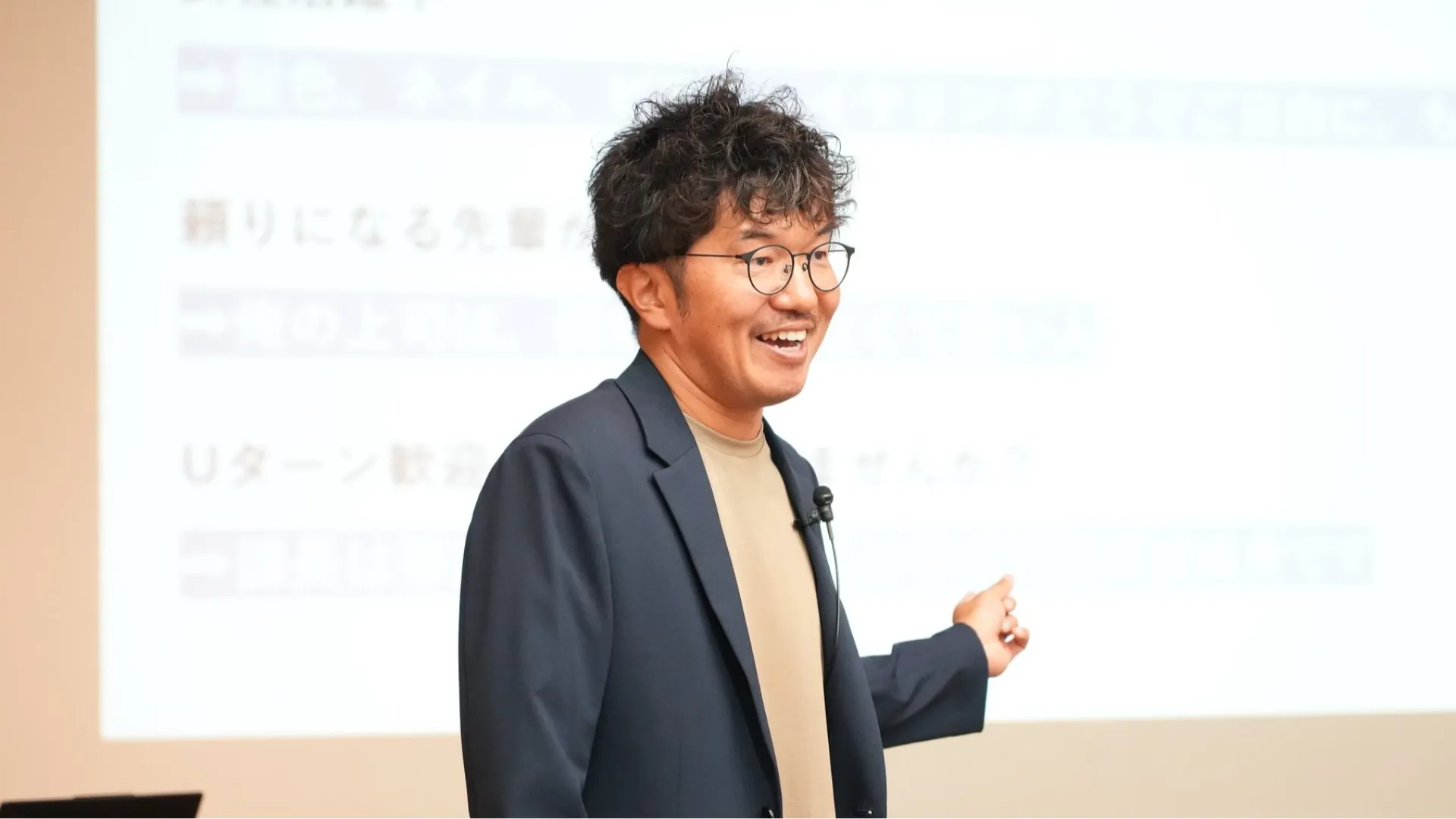 求人セミナーに60人が参加！定期開催決定！AIサービスと性格診断を開始
