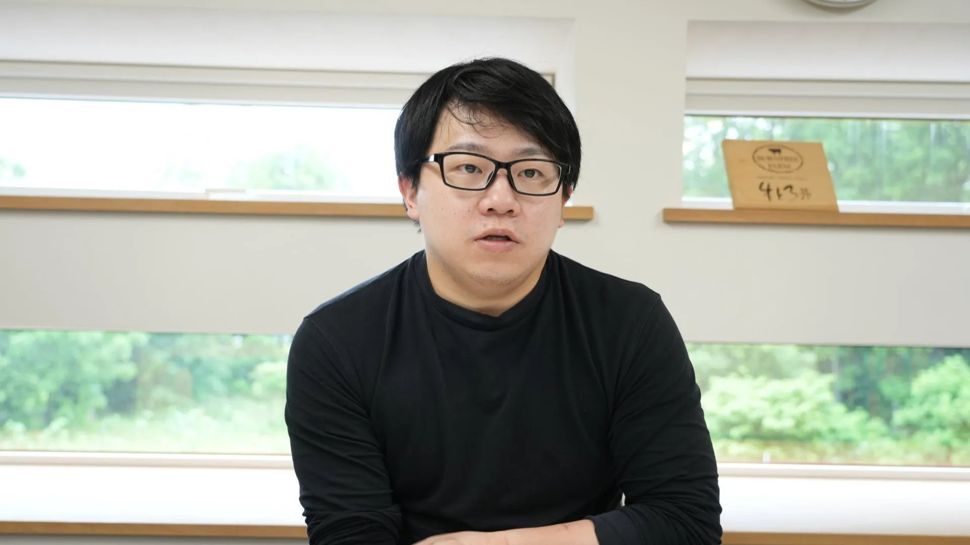TCRUを使って十勝スロウフードに入社した貞廣輝也さんインタビュー