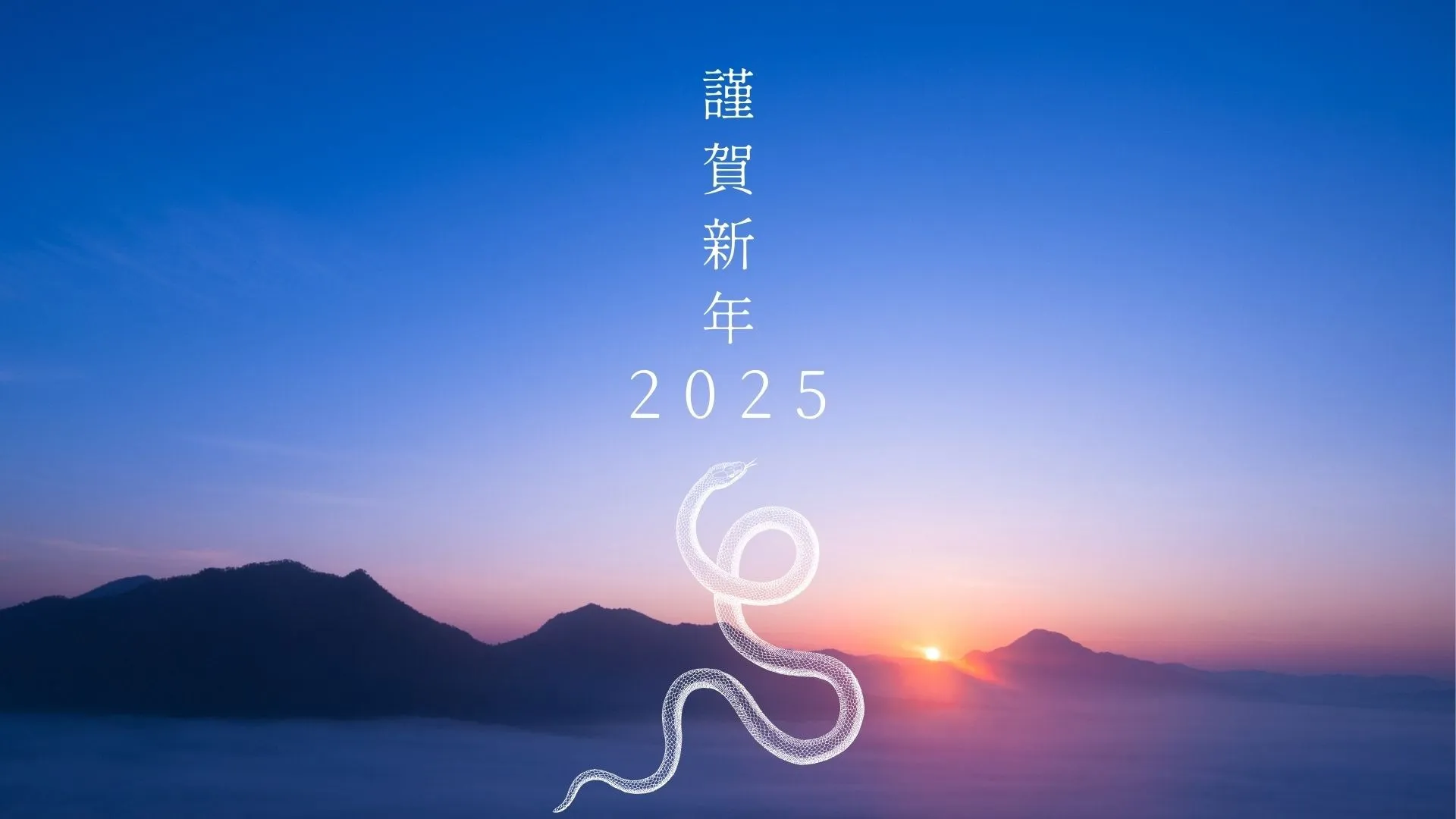 2025年問題の人材不足を考察。採用活動への対策をする前に読んで！