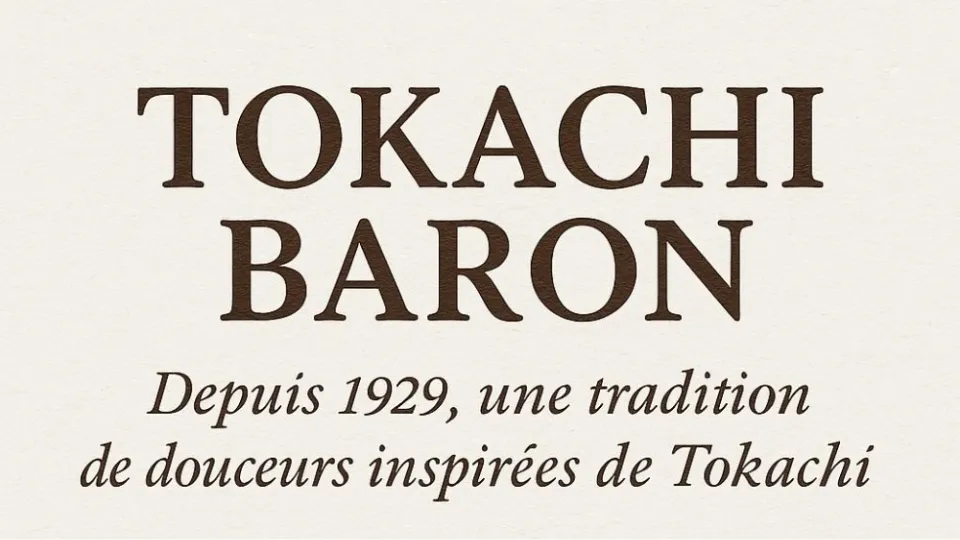 株式会社TOKACHI BARON
