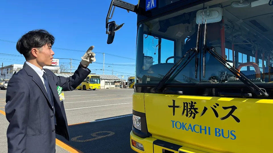 〈未経験大歓迎〉 北海道十勝の四季を感じながら運転をしてみませんか？
