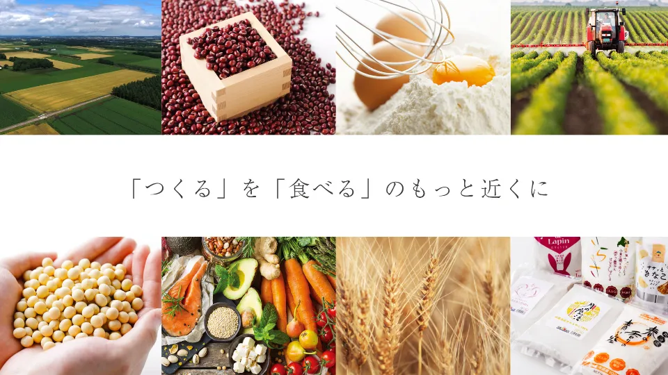 【夏休み期間1カ月位の短期のシゴト】