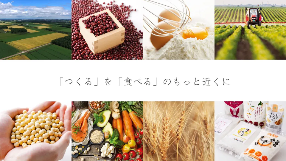 【夏休み期間1カ月位の短期のシゴト】もくもくと仕事をしたい方にオススメ！