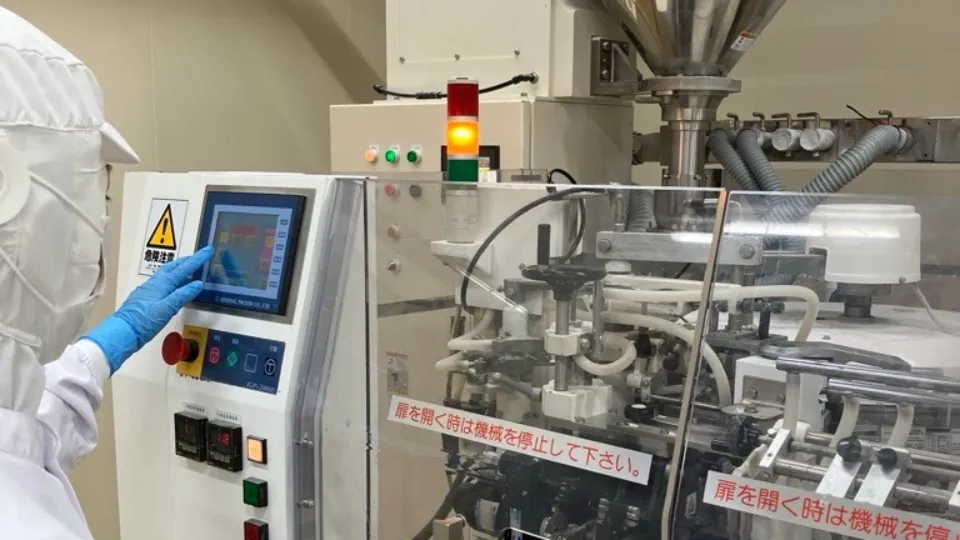 【製粉工場】北海道産の小麦粉をブレンドしてミックス粉を作る仕事です