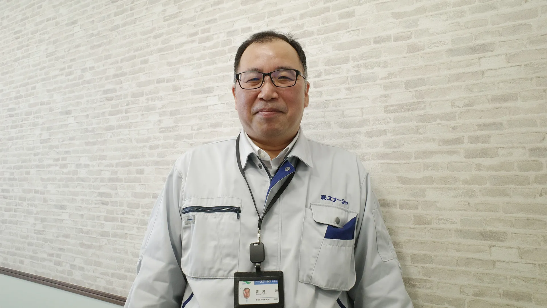 Uターン転職でもキャリアは止まらない。地方でITの仕事を続ける選択肢