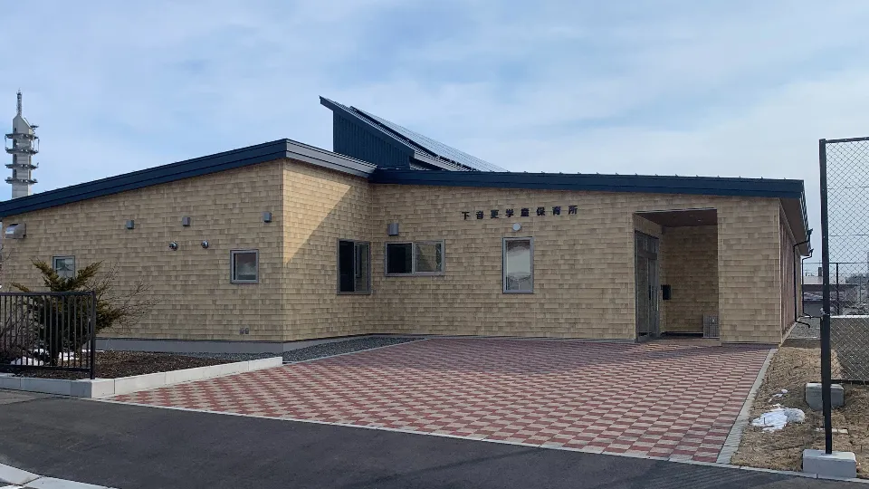 【WワークOK】あなたの好きな時間で働ける!子供の成長を見守りたい方におすすめ♪