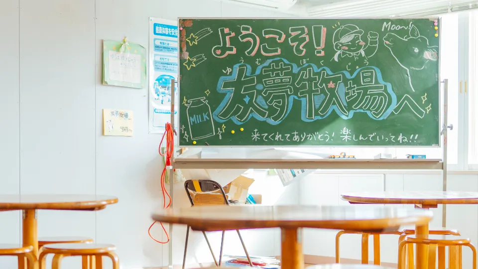 バックオフィス体制強化メンバー/総務・事務・経理スタッフ募集(正社員)